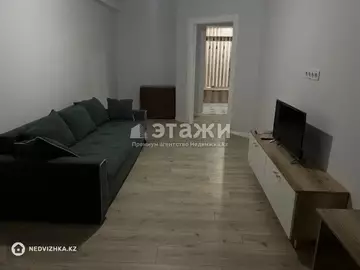1-комнатная квартира, этаж 2 из 13, 47 м²
