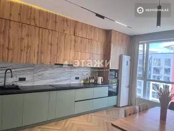 4-комнатная квартира, этаж 11 из 12, 138 м²