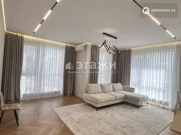 138 м², 4-комнатная квартира, этаж 11 из 12, 138 м², изображение - 9