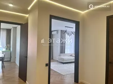 138 м², 4-комнатная квартира, этаж 11 из 12, 138 м², изображение - 10