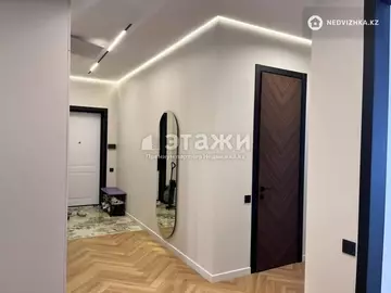 138 м², 4-комнатная квартира, этаж 11 из 12, 138 м², изображение - 11