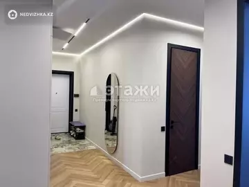 138 м², 4-комнатная квартира, этаж 11 из 12, 138 м², изображение - 13