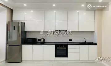 2-комнатная квартира, этаж 5 из 5, 46 м²