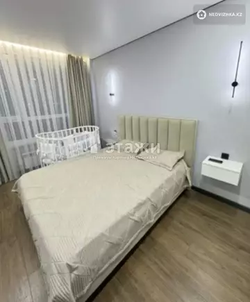 2-комнатная квартира, этаж 9 из 9, 59 м²