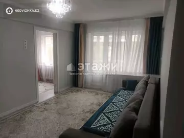 3-комнатная квартира, этаж 3 из 5, 57 м²