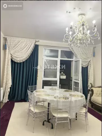 3-комнатная квартира, этаж 6 из 10, 105 м²