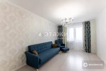 3-комнатная квартира, этаж 12 из 15, 71 м²