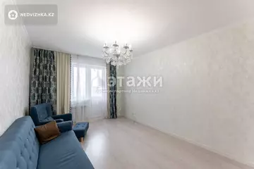 3-комнатная квартира, этаж 12 из 15, 71 м²