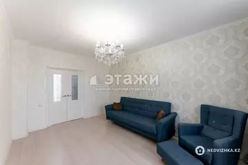 3-комнатная квартира, этаж 12 из 15, 71 м²