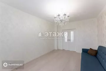3-комнатная квартира, этаж 12 из 15, 71 м²