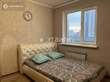 3-комнатная квартира, этаж 4 из 14, 73 м²