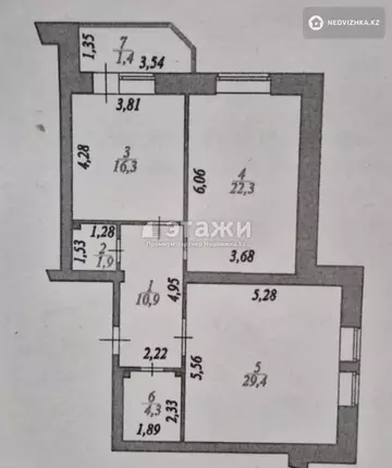 2-комнатная квартира, этаж 5 из 10, 86 м²