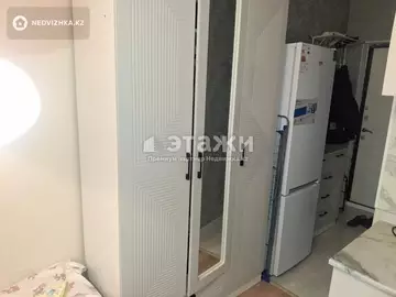 1-комнатная квартира, этаж 7 из 9, 20 м²