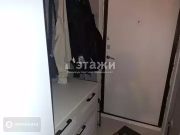 1-комнатная квартира, этаж 7 из 9, 20 м²