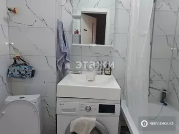 1-комнатная квартира, этаж 7 из 9, 20 м²