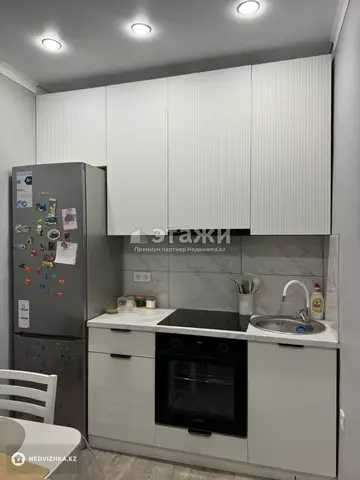 2-комнатная квартира, этаж 5 из 9, 35 м²