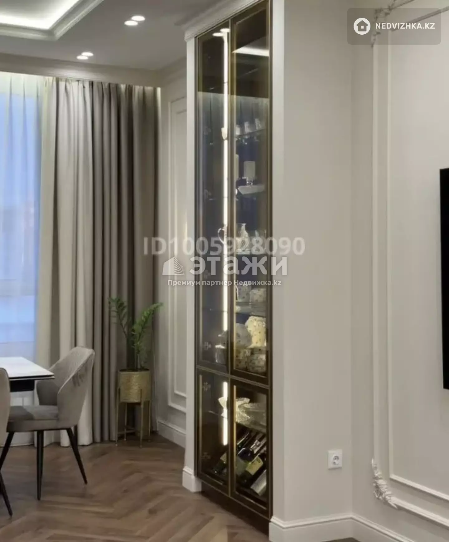 120 м², 3-комнатная квартира, этаж 4 из 22, 120 м², изображение - 1