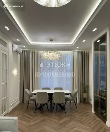 3-комнатная квартира, этаж 4 из 22, 120 м²