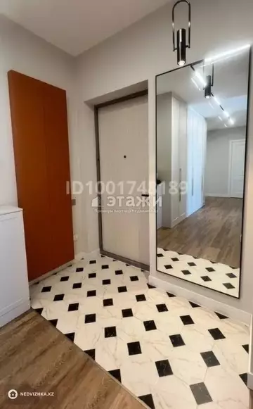 3-комнатная квартира, этаж 11 из 12, 105 м²