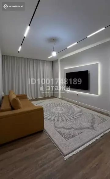 3-комнатная квартира, этаж 11 из 12, 105 м²