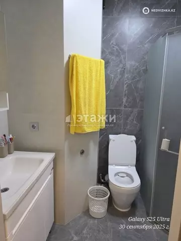2-комнатная квартира, этаж 3 из 25, 48 м²