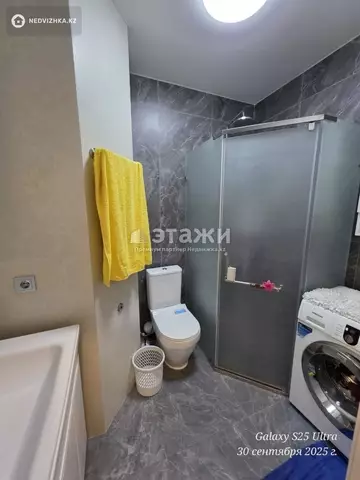 2-комнатная квартира, этаж 3 из 25, 48 м²