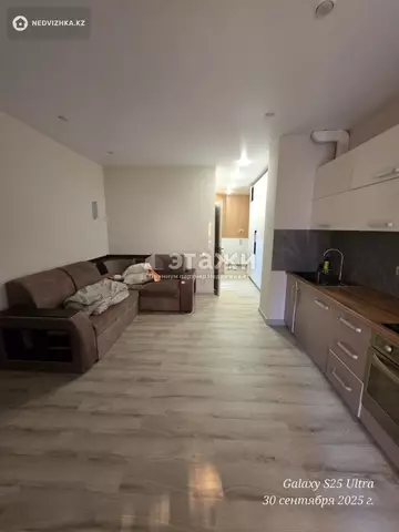 2-комнатная квартира, этаж 3 из 25, 48 м²