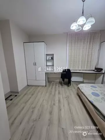 2-комнатная квартира, этаж 3 из 25, 48 м²
