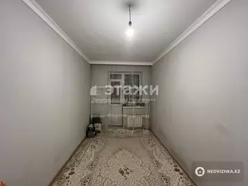 2-комнатная квартира, этаж 3 из 9, 55 м²