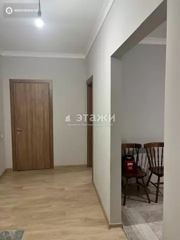 2-комнатная квартира, этаж 3 из 9, 55 м²