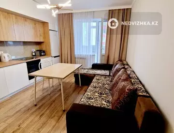 1-комнатная квартира, этаж 9 из 17, 47 м²