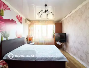 2-комнатная квартира, этаж 5 из 5, 44 м²