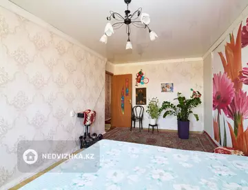 2-комнатная квартира, этаж 5 из 5, 44 м²