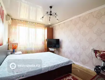 2-комнатная квартира, этаж 5 из 5, 44 м²