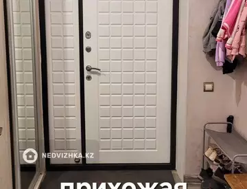 5-комнатный дом, 6 соток, 180 м²