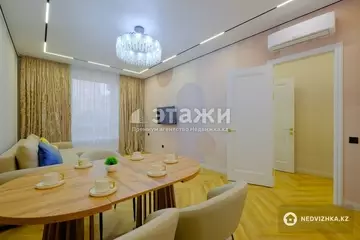 4-комнатная квартира, этаж 9 из 19, 130 м², на длительный срок