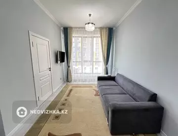 2-комнатная квартира, этаж 5 из 13, 45 м²
