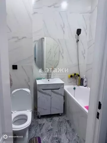 2-комнатная квартира, этаж 4 из 12, 40 м²