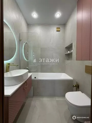 4-комнатная квартира, этаж 8 из 12, 138 м²