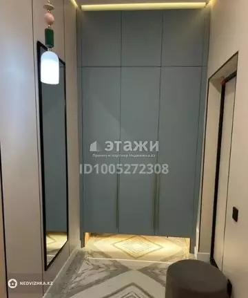 3-комнатная квартира, этаж 9 из 18, 82 м²