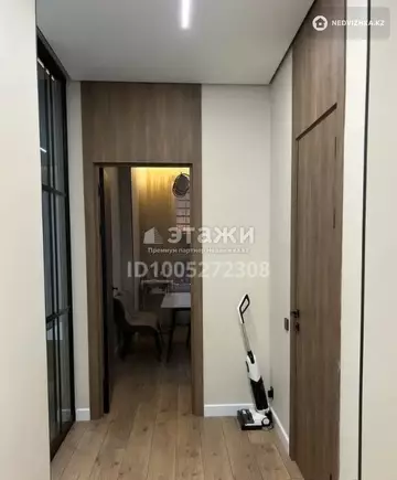 3-комнатная квартира, этаж 9 из 18, 82 м²