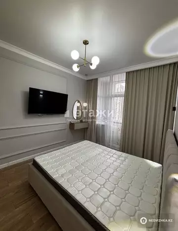 2-комнатная квартира, этаж 13 из 15, 42 м²