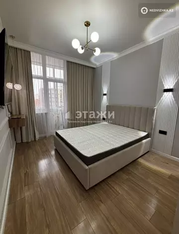 2-комнатная квартира, этаж 13 из 15, 42 м²