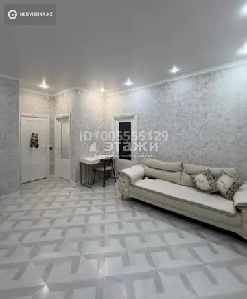 3-комнатная квартира, этаж 6 из 10, 70 м²