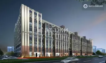 2-комнатная квартира, этаж 6 из 10, 46 м²