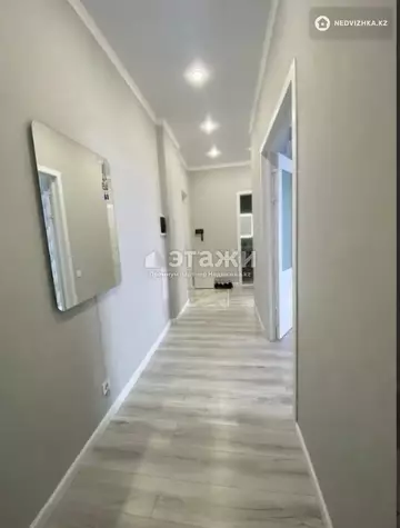 2-комнатная квартира, этаж 8 из 9, 59 м²