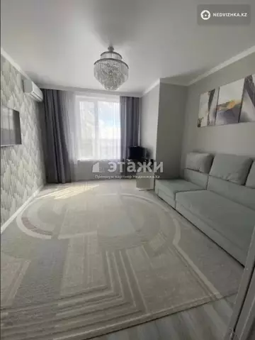 2-комнатная квартира, этаж 8 из 9, 59 м²