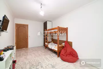 2-комнатная квартира, этаж 2 из 5, 48 м²