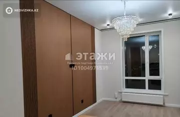 2-комнатная квартира, этаж 12 из 12, 39 м²