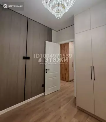 2-комнатная квартира, этаж 12 из 12, 39 м²